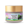 Berrylicious Body Butter Berrylicious Body Butter by The Paradise Tree